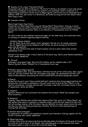 (C82) [FONETRASON (Ryutou)] Shield Knight Elsain Vol. 12 NETHER LABORATORY 2 [English] [Ragged Translations] - Page 4