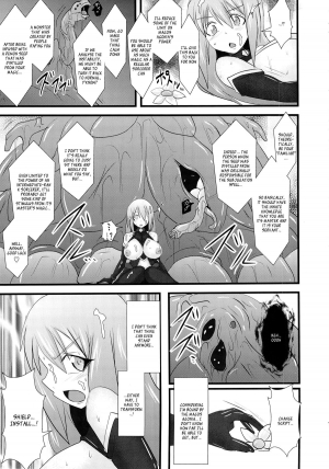 (C82) [FONETRASON (Ryutou)] Shield Knight Elsain Vol. 12 NETHER LABORATORY 2 [English] [Ragged Translations] - Page 13