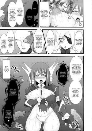 (C82) [FONETRASON (Ryutou)] Shield Knight Elsain Vol. 12 NETHER LABORATORY 2 [English] [Ragged Translations] - Page 15