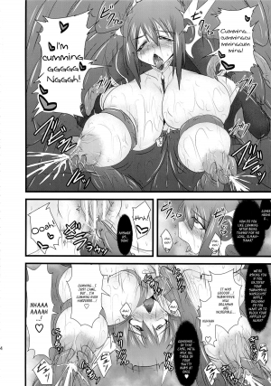 (C82) [FONETRASON (Ryutou)] Shield Knight Elsain Vol. 12 NETHER LABORATORY 2 [English] [Ragged Translations] - Page 24