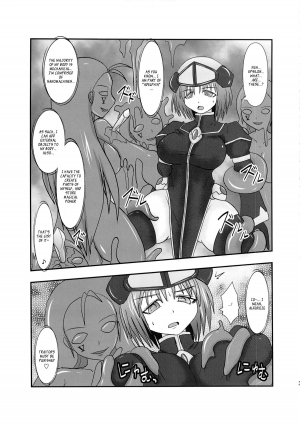 (C82) [FONETRASON (Ryutou)] Shield Knight Elsain Vol. 12 NETHER LABORATORY 2 [English] [Ragged Translations] - Page 33