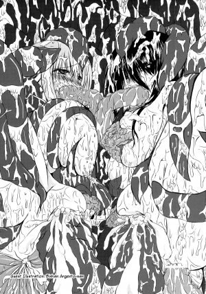 (C82) [FONETRASON (Ryutou)] Shield Knight Elsain Vol. 12 NETHER LABORATORY 2 [English] [Ragged Translations] - Page 39