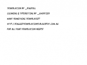(C82) [FONETRASON (Ryutou)] Shield Knight Elsain Vol. 12 NETHER LABORATORY 2 [English] [Ragged Translations] - Page 44
