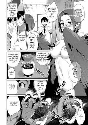 [Mizone] Kindan no Shohousen Kouhen | The Forbidden Prescription (Part Two) [English] [The ButterFly Khan] [Decensored] [Digital] - Page 5