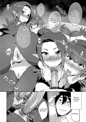 [Mizone] Kindan no Shohousen Kouhen | The Forbidden Prescription (Part Two) [English] [The ButterFly Khan] [Decensored] [Digital] - Page 19