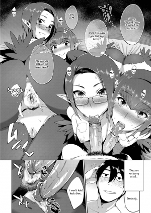 [Mizone] Kindan no Shohousen Kouhen | The Forbidden Prescription (Part Two) [English] [The ButterFly Khan] [Decensored] [Digital] - Page 45