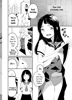 [House Saibai Mochi (Shiratama Moti, Kagono Tori)] Hadaka no Kozue-chan [English] [SquigglesJP] [Digital] - Page 22