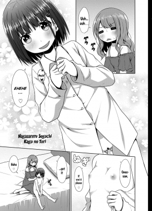 [House Saibai Mochi (Shiratama Moti, Kagono Tori)] Hadaka no Kozue-chan [English] [SquigglesJP] [Digital] - Page 25