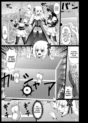 [Muriyari Egao (Mokoyana)] Takabisha Hime Oshioki Kusuguri Jigoku | Punishment of a High-Handed Princess Tickling Hell [English] [biribiri] - Page 14