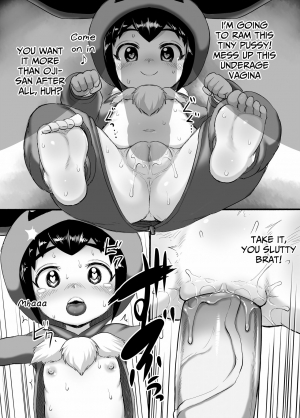 (C97) [Egyptsobaya (Taikou)] Yokubari Oji-san to Gokko Asobi | Playing games with an old Bastard (Pokémon Sword and Shield) [English] [Mongolfier] [Decensored] - Page 9