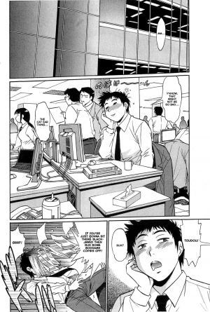 [Manabe Jouji] Kanojo de Ippai 1 Ch. 3 [English] [Ochimusha] - Page 3