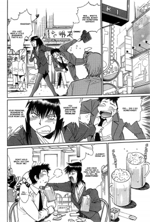 [Manabe Jouji] Kanojo de Ippai 1 Ch. 3 [English] [Ochimusha] - Page 5