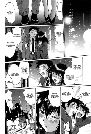 [Manabe Jouji] Kanojo de Ippai 1 Ch. 3 [English] [Ochimusha] - Page 7