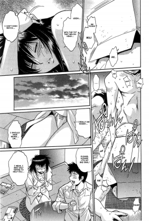 [Manabe Jouji] Kanojo de Ippai 1 Ch. 3 [English] [Ochimusha] - Page 22