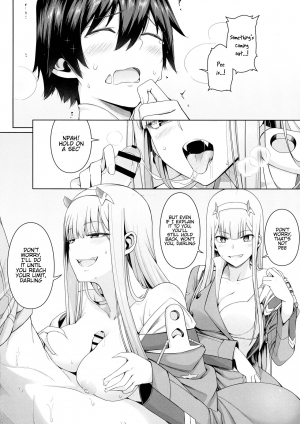 (GOOD COMIC CITY 25) [Bad Mushrooms (4why&Chicke III, mimo)] DARLING Ningen Shikkaku (DARLING in the FRANXX) [English] [Hentai_Doctor] - Page 18
