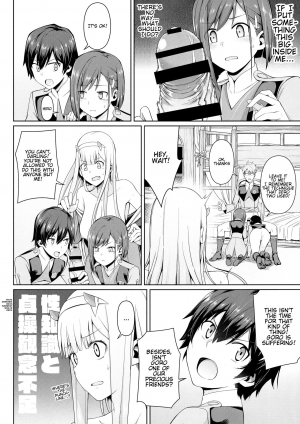 (GOOD COMIC CITY 25) [Bad Mushrooms (4why&Chicke III, mimo)] DARLING Ningen Shikkaku (DARLING in the FRANXX) [English] [Hentai_Doctor] - Page 26