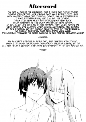 (GOOD COMIC CITY 25) [Bad Mushrooms (4why&Chicke III, mimo)] DARLING Ningen Shikkaku (DARLING in the FRANXX) [English] [Hentai_Doctor] - Page 38