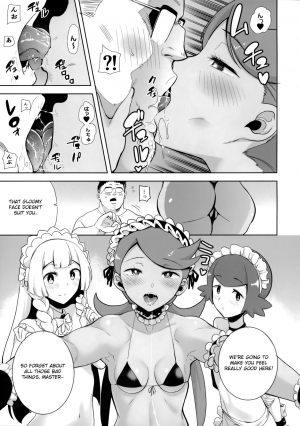 (C96) [DOLL PLAY (Kurosu Gatari)] Alola no Yoru no Sugata 5 (Pokémon Sun and Moon) [English] [Otokonoko Scans] - Page 5