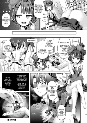 [Dschinghis Khan no Tamanegi wa Ore no Yome (Taniguchi-san)] Kimi ni Naru (Fate/Grand Order) [English] [Dummie] [Digital] - Page 25