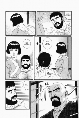 [Gengoroh Tagame] Gedou no Ie Joukan | House of Brutes Vol. 1 Ch. 1 [English] {tukkeebum} - Page 17