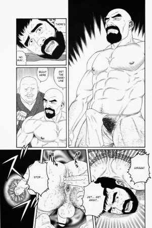 [Gengoroh Tagame] Gedou no Ie Joukan | House of Brutes Vol. 1 Ch. 1 [English] {tukkeebum} - Page 26