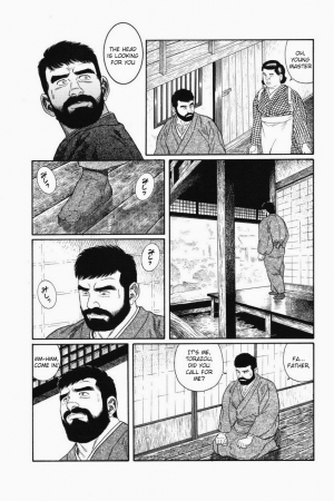 [Gengoroh Tagame] Gedou no Ie Joukan | House of Brutes Vol. 1 Ch. 1 [English] {tukkeebum} - Page 38