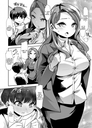 [Team Harenchi (Mitsuhime Moka)] Echi Echi Reverse! Rinri Hanten Mama 1 [English]  [Digital] - Page 4