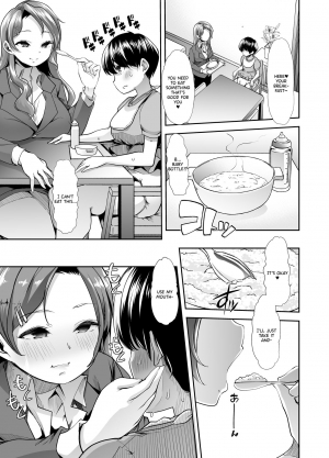 [Team Harenchi (Mitsuhime Moka)] Echi Echi Reverse! Rinri Hanten Mama 1 [English]  [Digital] - Page 13
