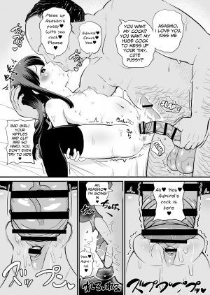 [botibotiikoka (takku)] Asashio wa Futottemasen!! | Asashio is not Fat !! (Kantai Collection -KanColle-) [English] [Mongolfier] [Digital] - Page 16