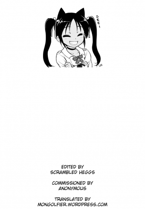 [botibotiikoka (takku)] Asashio wa Futottemasen!! | Asashio is not Fat !! (Kantai Collection -KanColle-) [English] [Mongolfier] [Digital] - Page 26