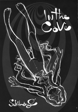(SC37) [Mayonnaise Bakufu (Sekihan)] IN THE CAVE (Code Geass) [English] - Page 3