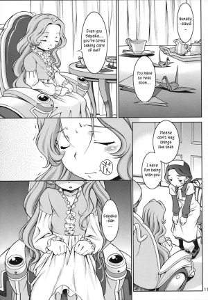 (SC37) [Mayonnaise Bakufu (Sekihan)] IN THE CAVE (Code Geass) [English] - Page 11