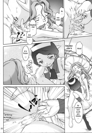 (SC37) [Mayonnaise Bakufu (Sekihan)] IN THE CAVE (Code Geass) [English] - Page 20