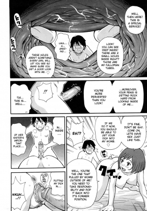 [John K Pe-Ta] Monzetsu Festival XI Ch.1 [English] [Decensored] - Page 17