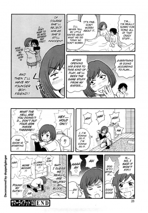[John K Pe-Ta] Monzetsu Festival XI Ch.1 [English] [Decensored] - Page 25