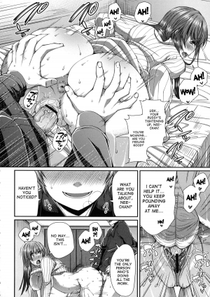 [Satsuki Imonet] OneHole♡ (LOVE Kome) [English] {desudesu} - Page 17