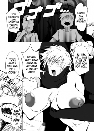 [Bitch Bokujou (Bokujou Nushi K)] Hero no Inai Sekai (Boku no Hero Academia) [English] [N04h] [Digital] - Page 4