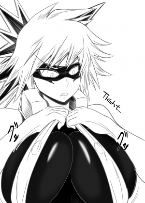 [Bitch Bokujou (Bokujou Nushi K)] Hero no Inai Sekai (Boku no Hero Academia) [English] [N04h] [Digital] - Page 7