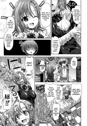 [SAS] Slime Please (COMIC Unreal 2014-02 Vol. 47) [English] =Dark Mac + Palaxius= - Page 4