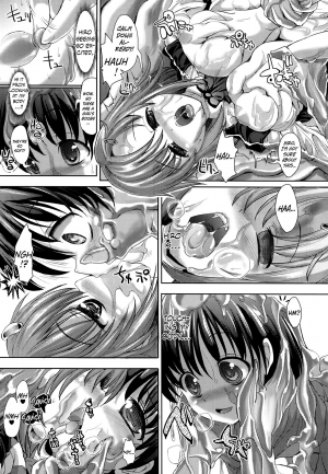 [SAS] Slime Please (COMIC Unreal 2014-02 Vol. 47) [English] =Dark Mac + Palaxius= - Page 8