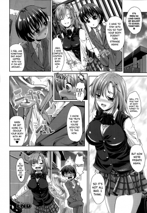 [SAS] Slime Please (COMIC Unreal 2014-02 Vol. 47) [English] =Dark Mac + Palaxius= - Page 21
