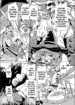 [Musashi Daichi] Isekai Tensei | Isekai Gender Bender (WEB Ban Mesuiki!! Nyotaika Yuugi Vol. 02) [English] [desudesu] - Page 6