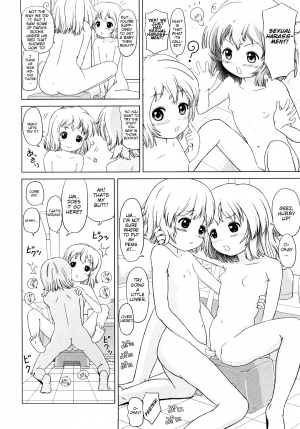  [Himeno Mikan] Ge-mi-ni! [Eng] [Mistvern]  - Page 7