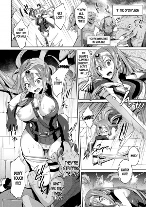 [Shirisensha] TS Adventure! ~Ochita Yuusha Taito~ (2D Comic Magazine TS Akuochi Nyotaika Shita Seigikan-tachi ga Akuten Acme! Vol. 1) [English] [desudesu] [Digital] - Page 5