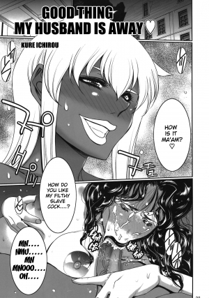  (Futaket 8) [Yuugengaisha Mach Spin (Drill Jill)] Kotoni-san wo ○○ Shitai! | I Want to Fuck Kotoni-san (Original) [English] [PineApples R' Us + Doujin-Moe.us]  - Page 30