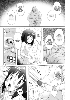 [Noraneko-no-Tama (Yukino Minato)] Kirigami Shima | Island Of The Mist God [English] [Digital] - Page 18