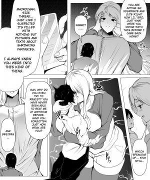 [soryuu] Fantia Exclusive Comic (English) - Page 4