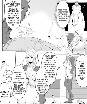 [soryuu] Fantia Exclusive Comic (English) - Page 8