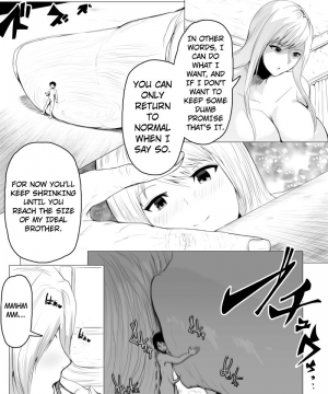[soryuu] Fantia Exclusive Comic (English) - Page 22