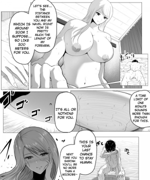 [soryuu] Fantia Exclusive Comic (English) - Page 25
